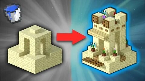 Можно и так