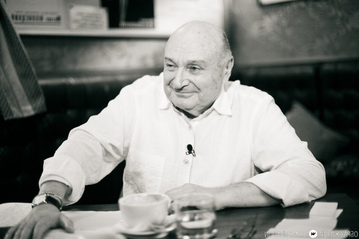 М.М. Жванецкий.