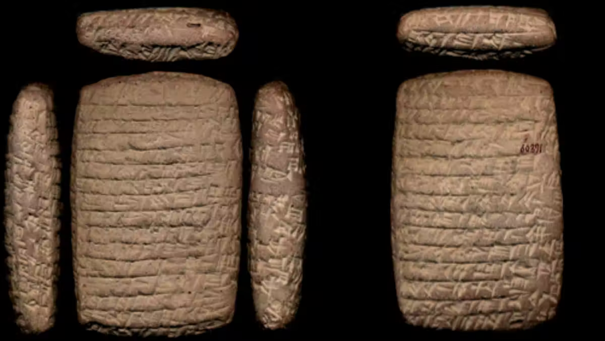 Пписьмо Ламасси ©  Musée d’Art et d’Histoire de Genève 