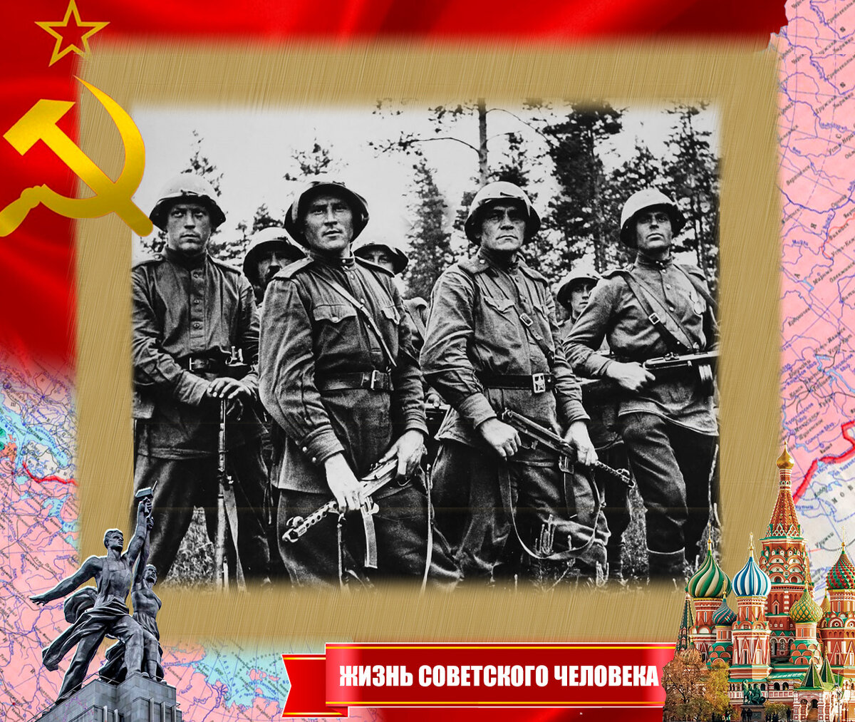 Штрафники, воевавшие в дивизии Рокоссовского