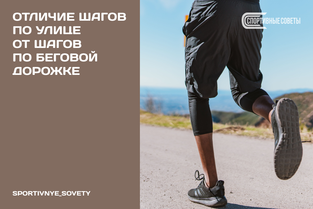 Спортивные советы. Спортивные советы дзен.