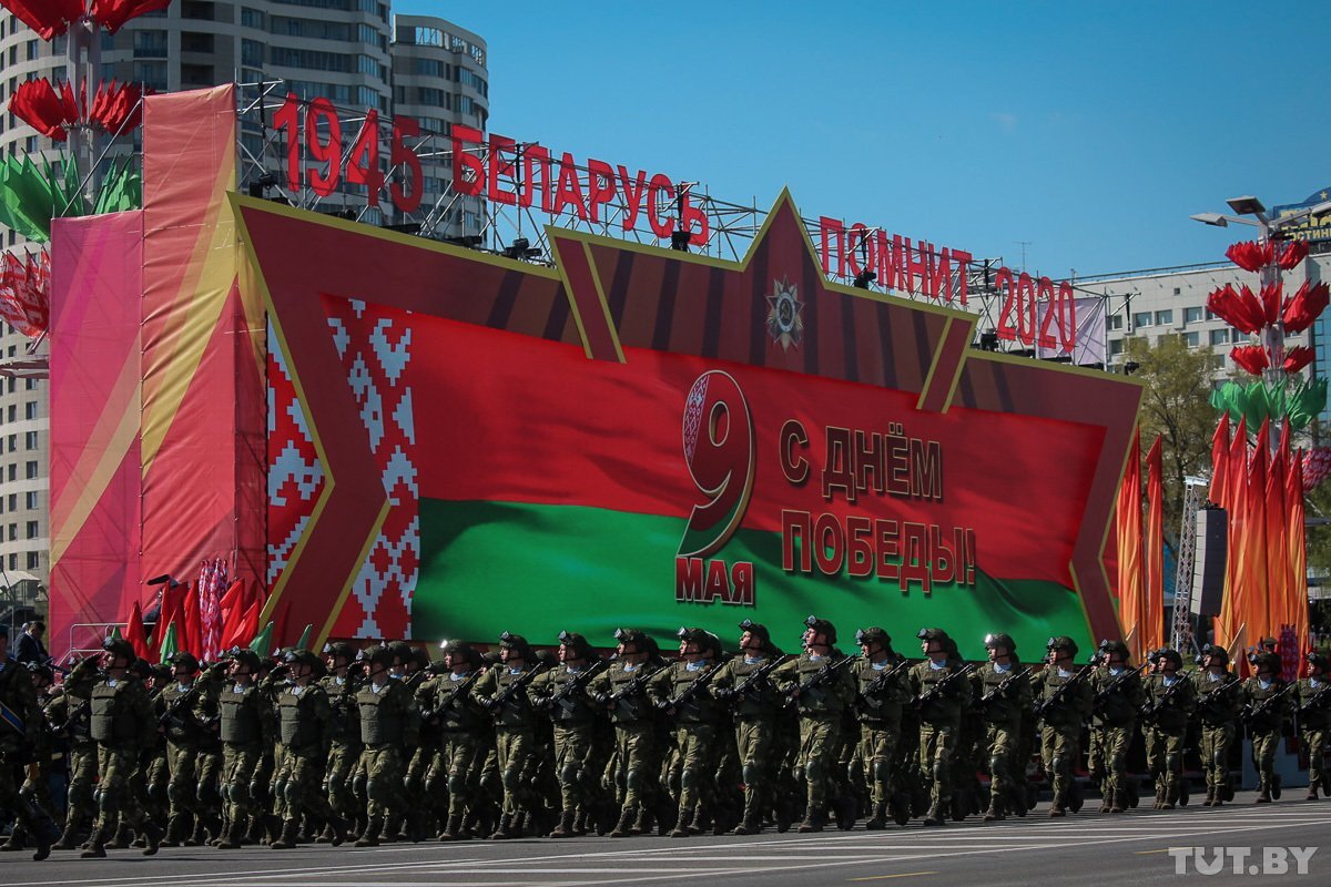 День победы беларусь картинки