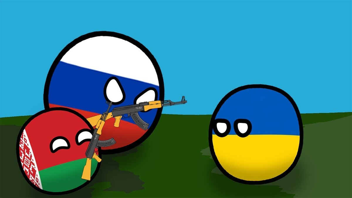 Спецоперация СОЮЗНОГО ГОСУДАРСТВА