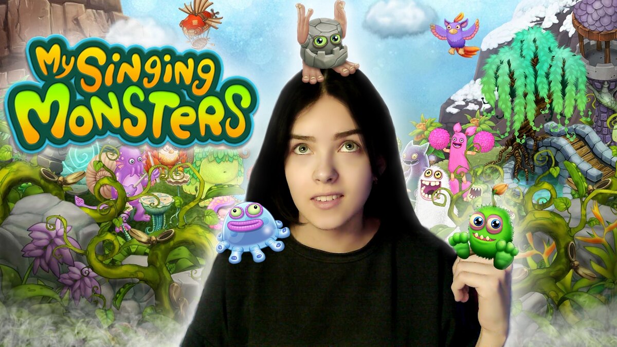 my singing monsters комбинации скрещивания монстров все | Дзен