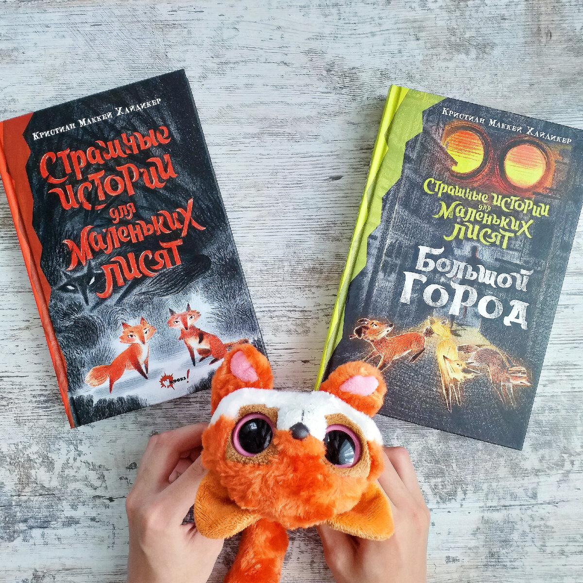 Личное фото автора канала