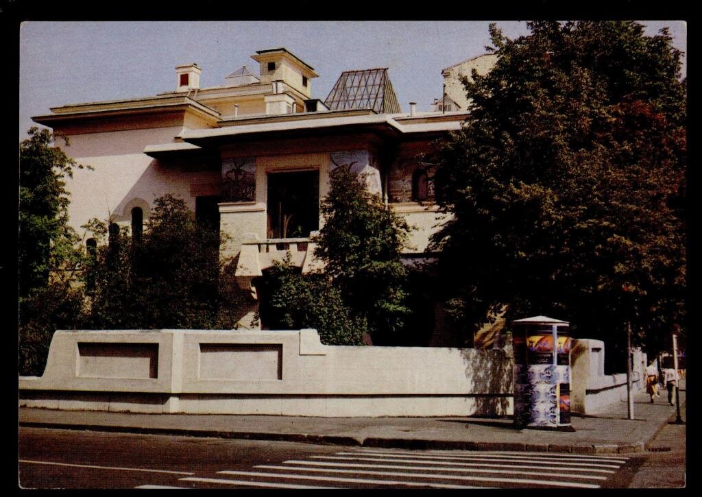 Музей-квартира М.Горького