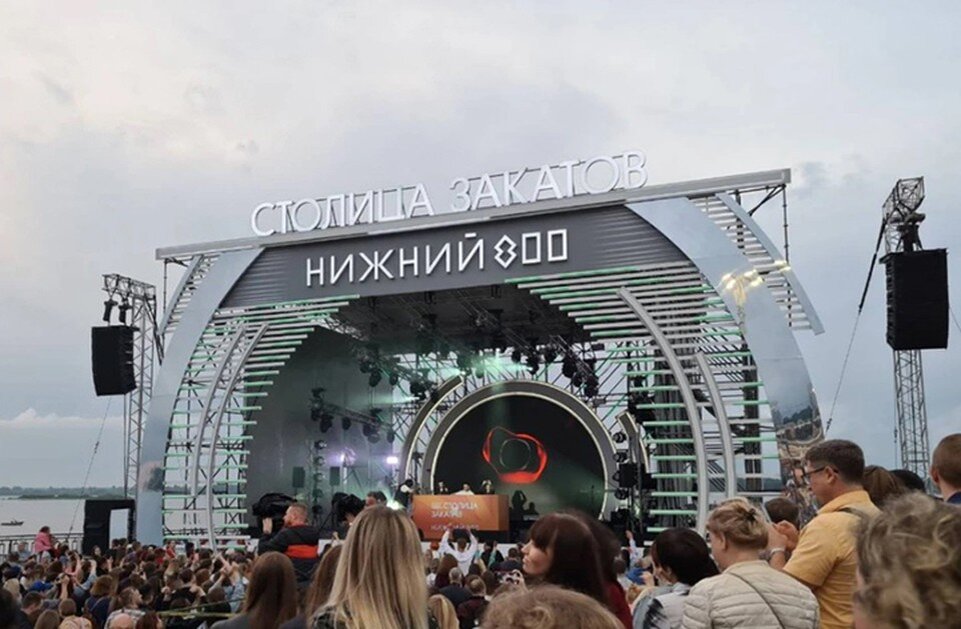     Опубликована программа фестиваля «Столица закатов» в Нижнем Новгороде 9 и 10 июля. Кристина БЕРБАСОВА