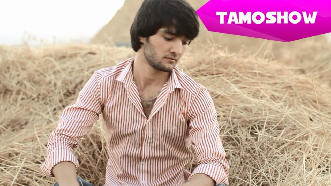 Клипы шахриер. Клипы шахриер. Шахриёр давлатов. Шахриер давлатов 2023. Шахриер мана.