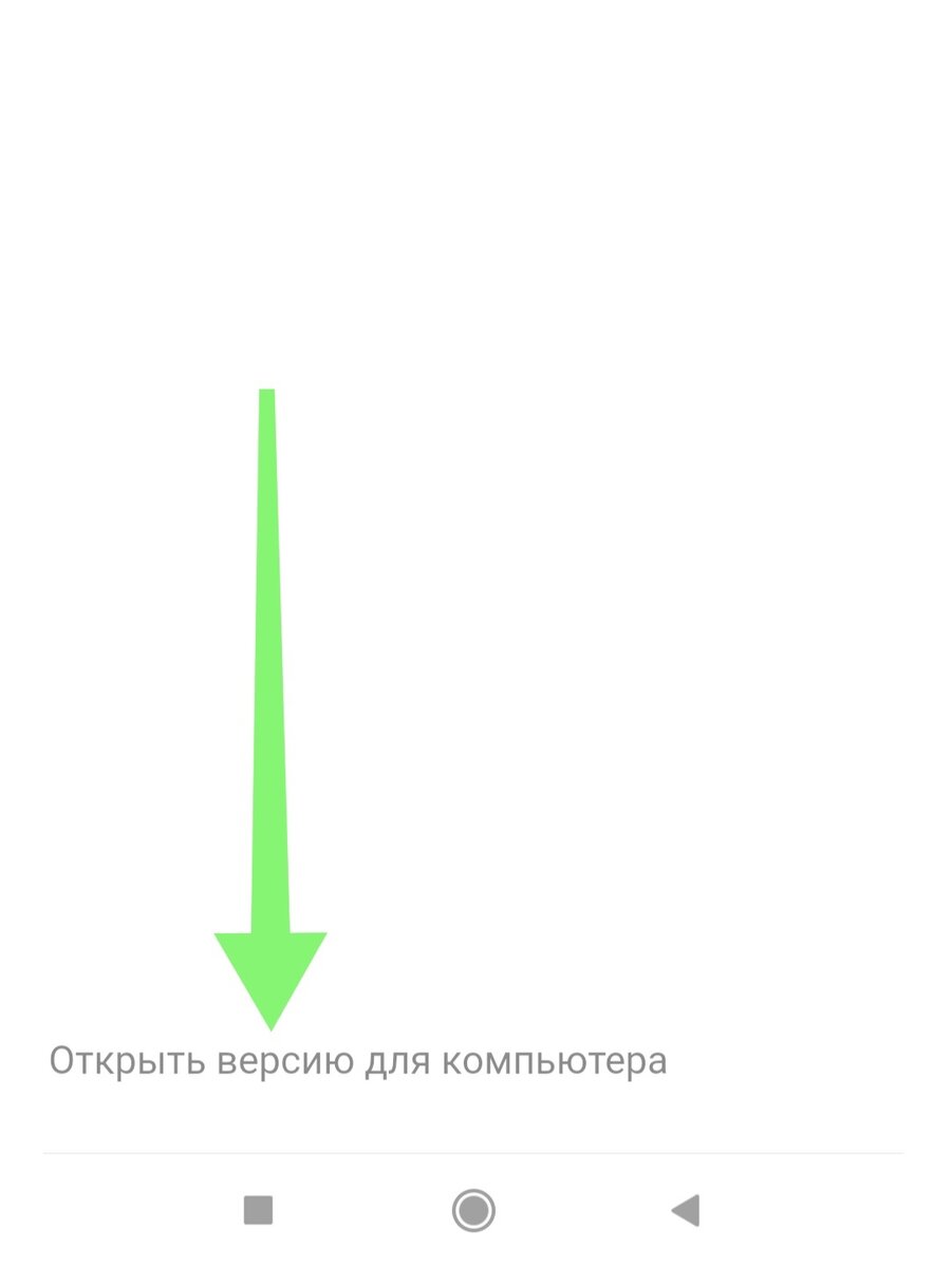 Вывод денег из Дзена без комиссии и без компьютера | Шура Шьёт | Дзен