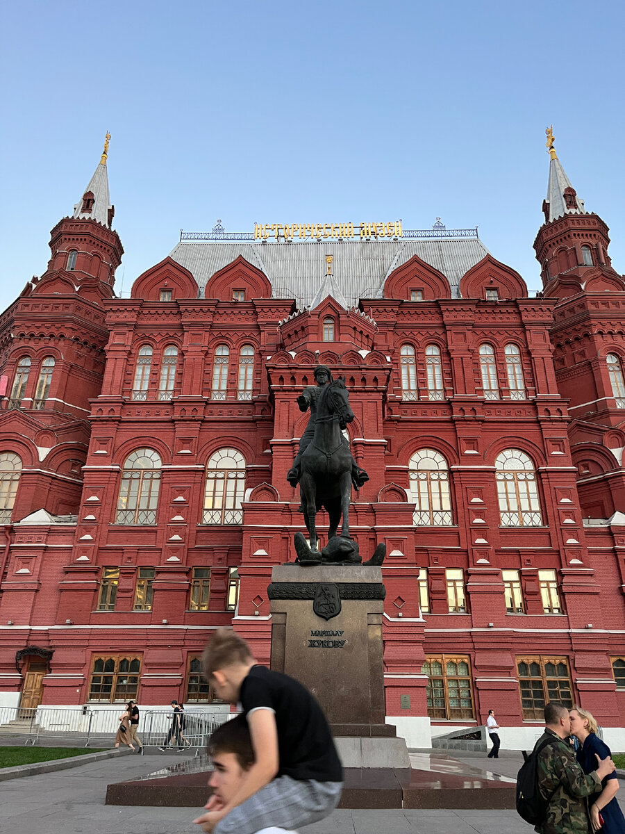 Москва, август 2022