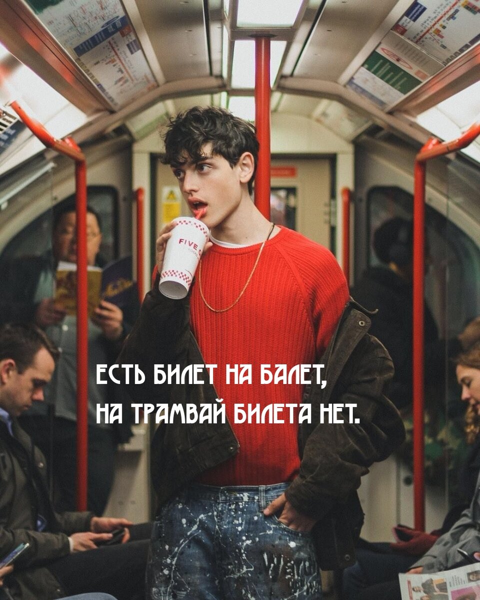 Игорь Корнелюк.