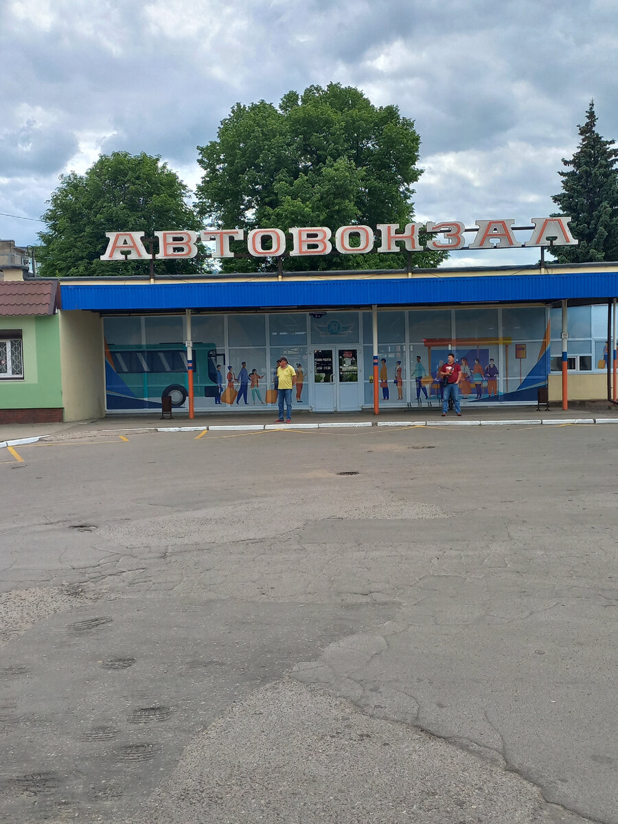 Автовокзал в Советске.