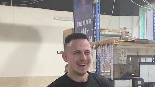 Пелих иван александрович. Дитертрамс джонатан айв. Доклад на тему движение это жизнь. Даляев юрий алексеевич спб. Лыжные гонки доклад.