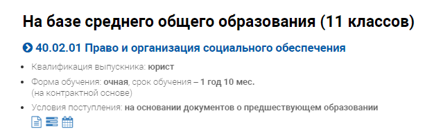-2-3