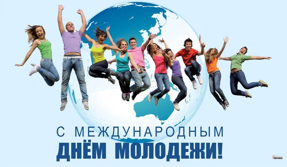 Иллюстрация: Весь Искитим