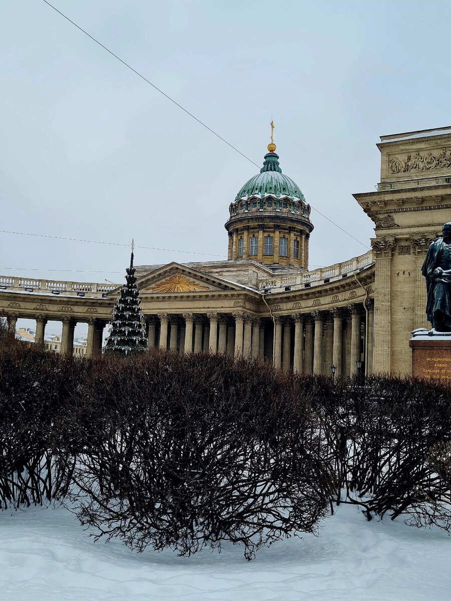 Казанский собор