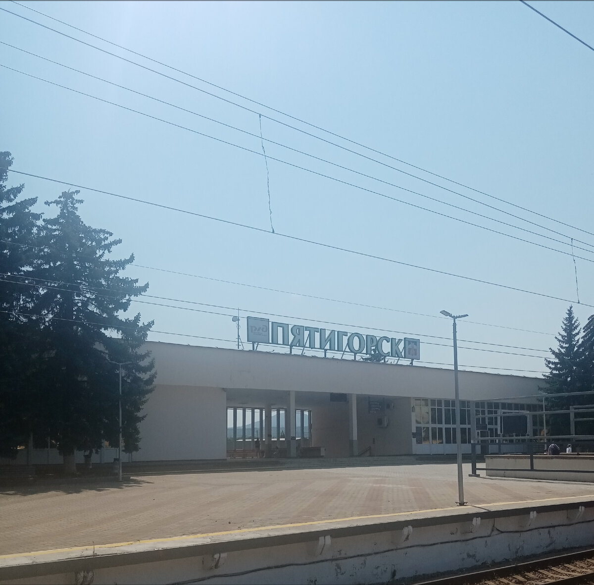 Ж/д вокзал так себе для столицы федерального Северо-Кавказского округа