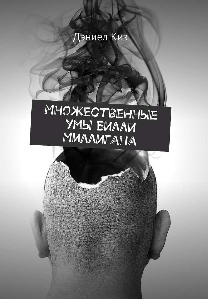 Фото взято из открытых источников