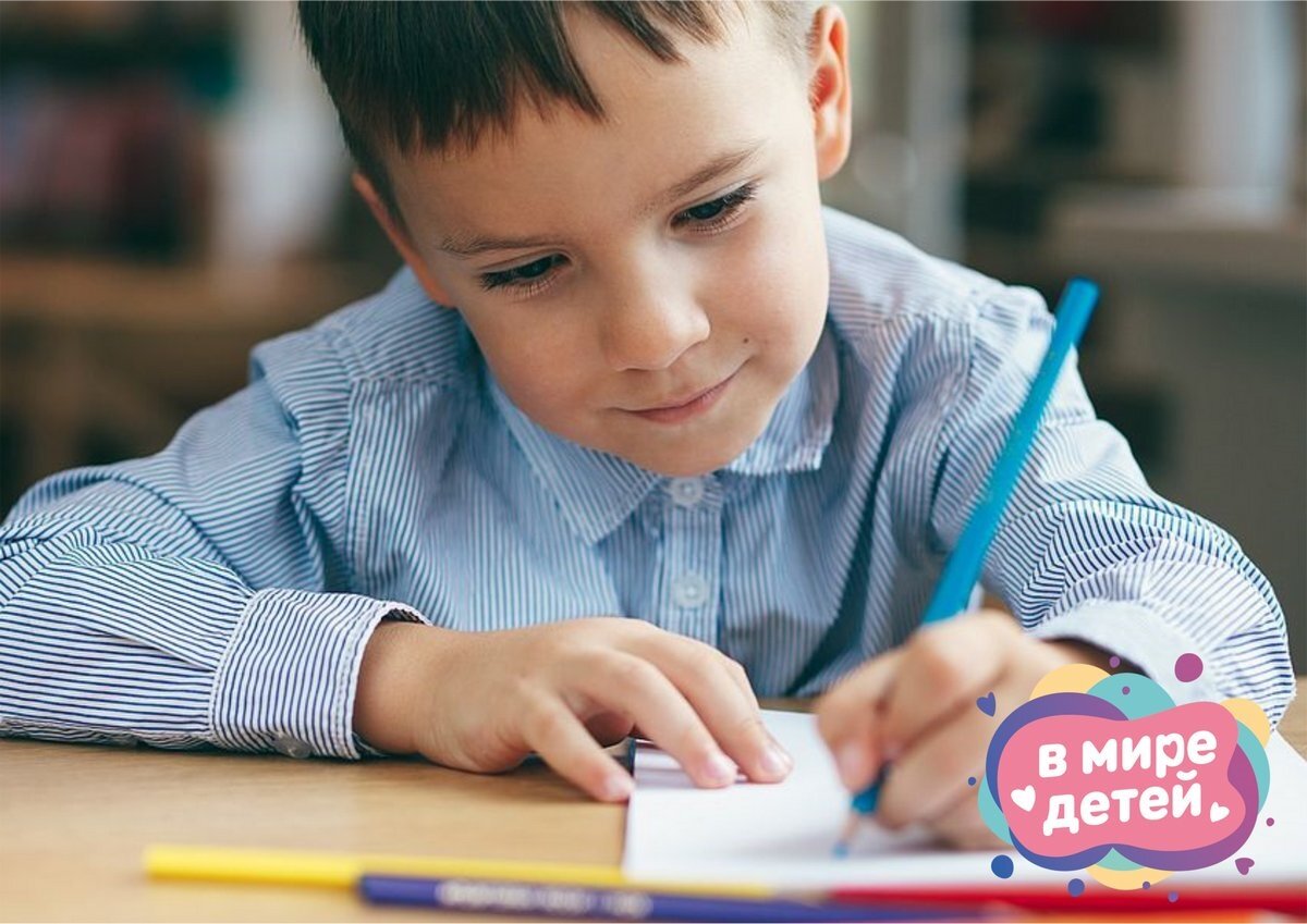 Канцтовары в СПБ на vunderkind-spb.ru