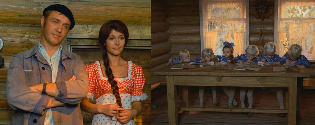 Афоня хочет традиционную семью 