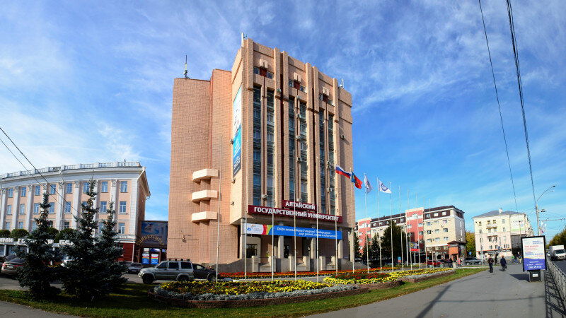     Главный корпус АлтГУ, университет. Анна Зайкова.