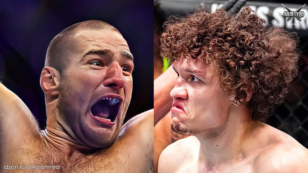 Чемпион UFC Шон Стрикленд и Роман Копылов | valetudo.ru