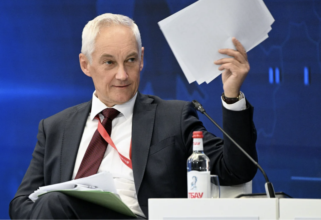 Фото: Коммерсантъ