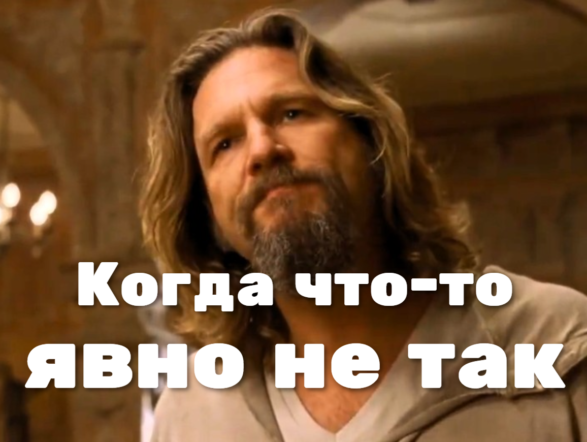 Коллаж автора.