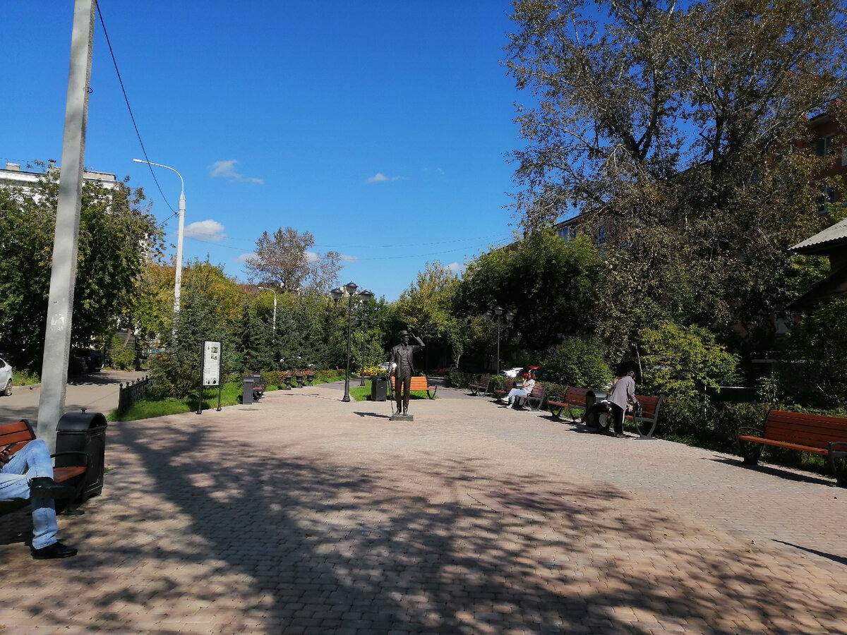 Вид на скверик с  улицы Чехова Фото автора