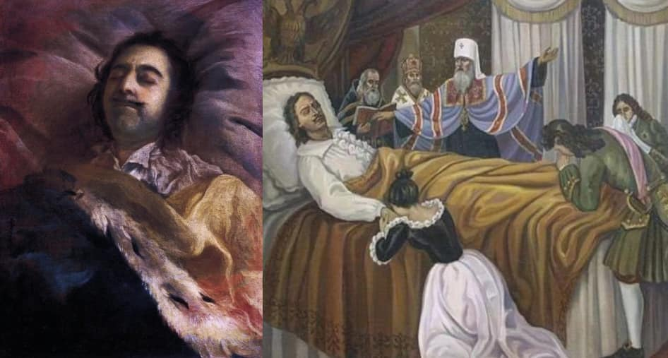 Смерть Петра‏ I