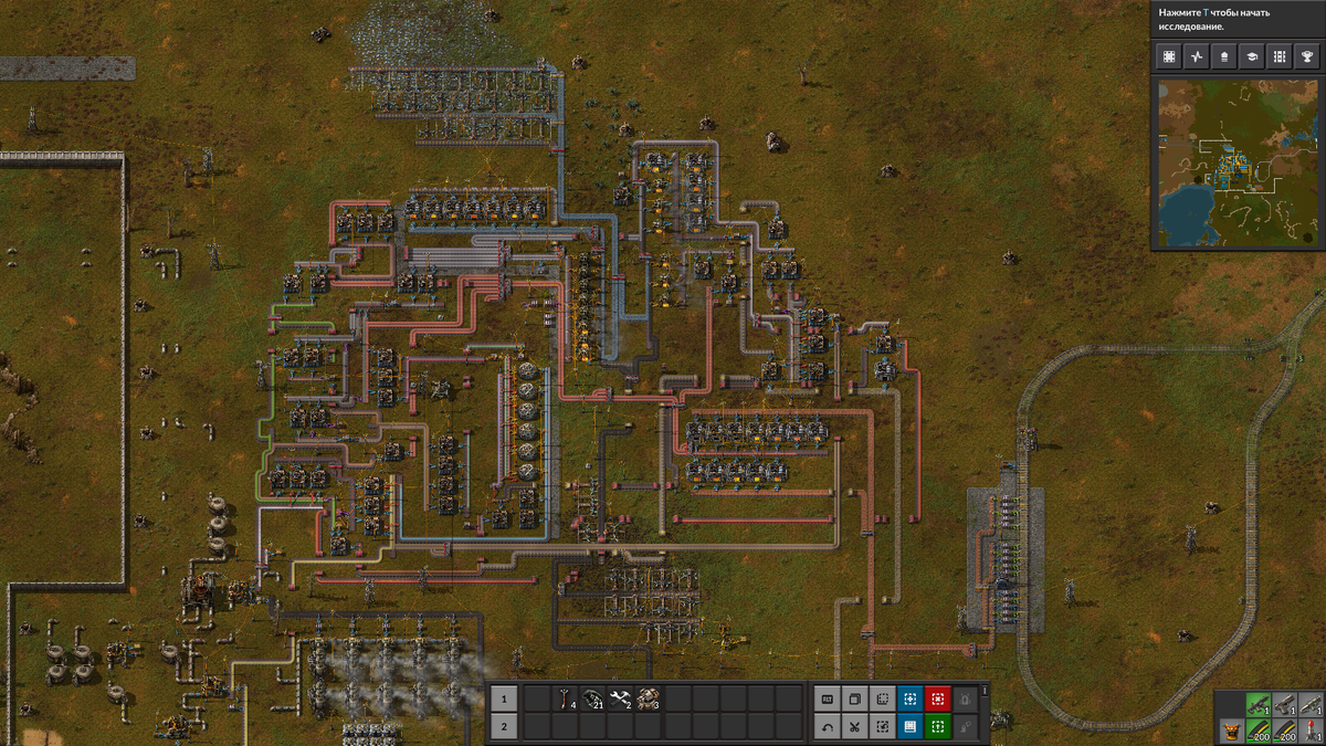 Зачатки базы