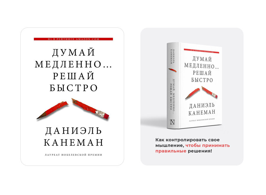 Данная работа выполнена в качестве примера и не является рекламой.