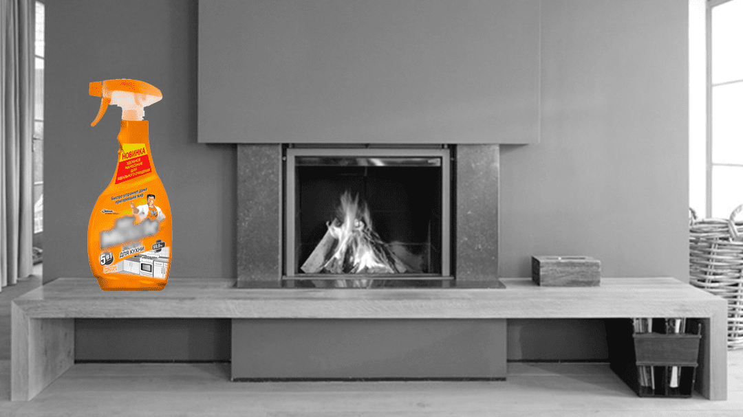 Функция чистое стекло в камине, принципы реализации. 