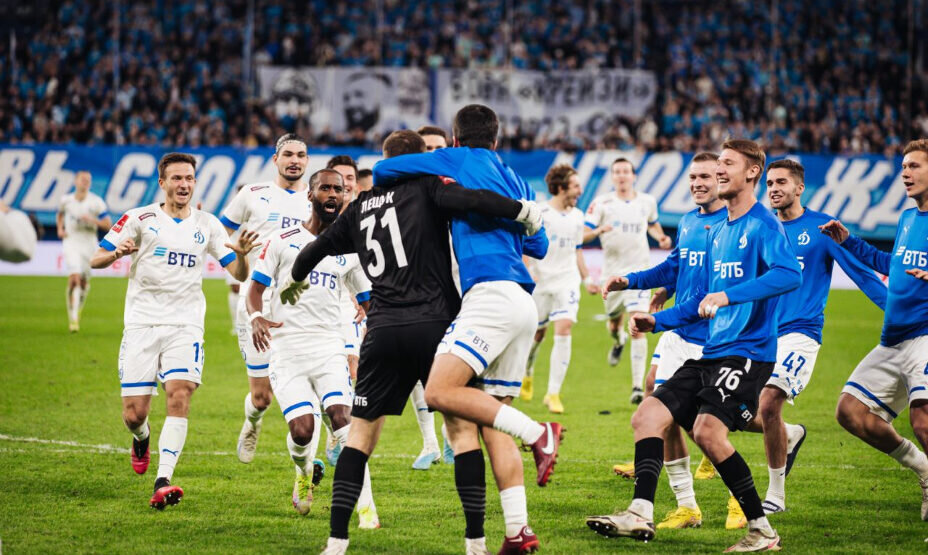    «Динамо» возвращается из Санкт-Петербурга с победой. Фото: ФК «Динамо»