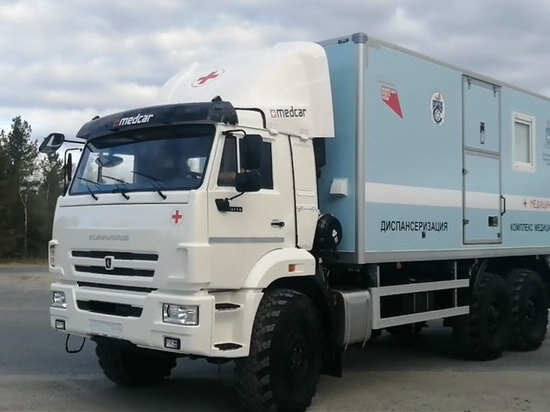     фото: medcar.ru