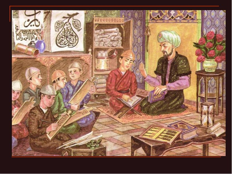 Казанское ханство культура. Волжская Булгария медресе. Медресе в Казанском ханстве. Медресе в Волжской Булгарии. Мектебе в Казанском ханстве.