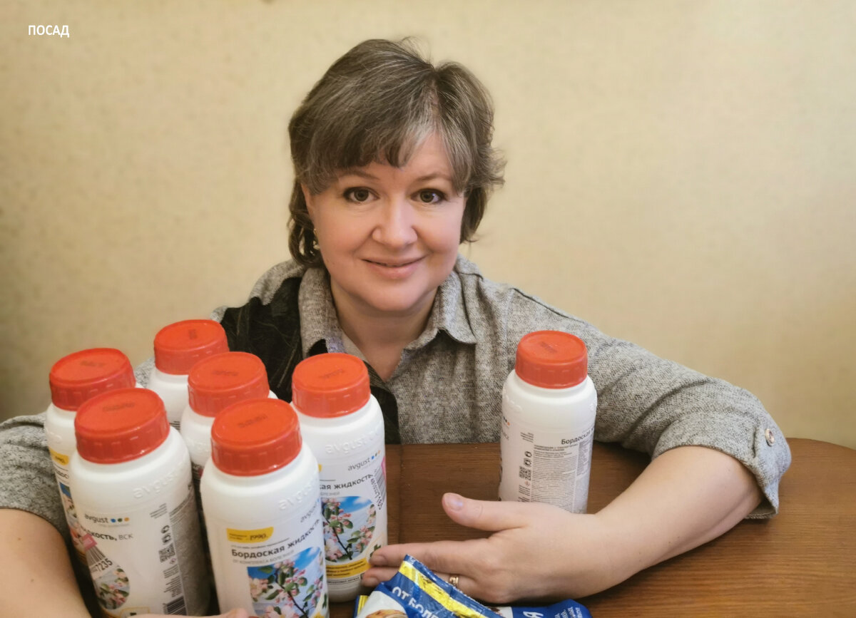 Я долгое время выцеливала скидку на этот, очень удобный препарат. И, как только она появилась, купила сразу много.