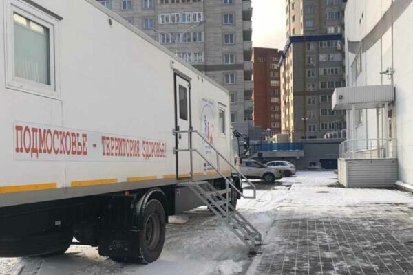    Фото: министерство здравоохранения Московской области