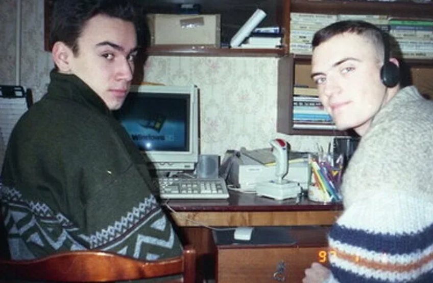 Из 90 ых