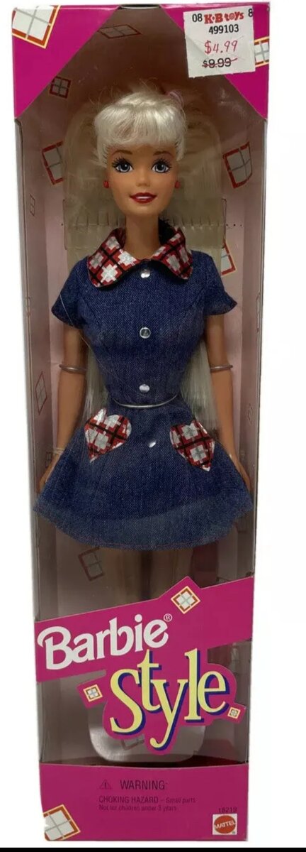 Barbie style 1997