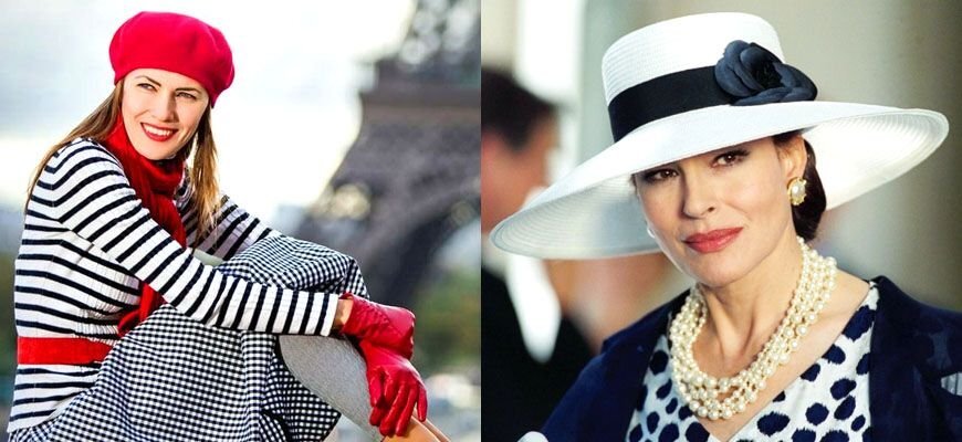      В чем разница между Мэм, Мадам, Мисс, Миссис, Мадемуазель?