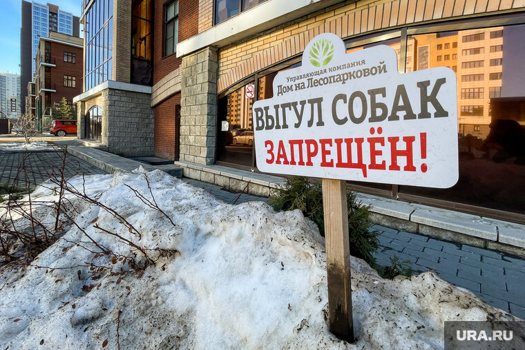    По словам директора УК, обыски прошли из-за заявления фирм, аффилированных с Олегом Колесниковым