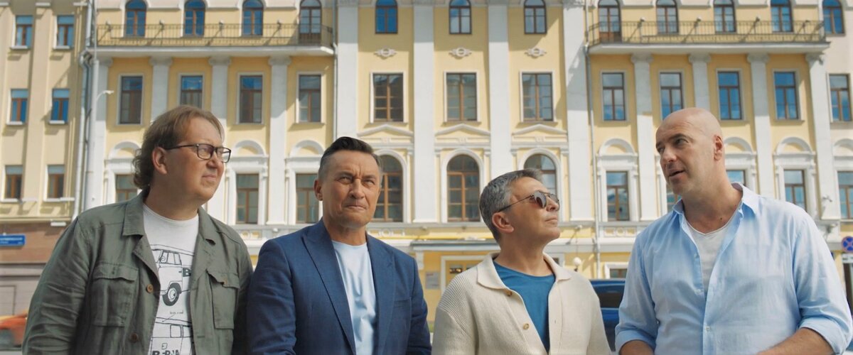Кадр из к/ф «О чем говорят мужчины. Простые удовольствия».