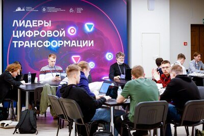    Конкурс «Лидеры цифровой трансформации» © Telegram-канал Сергея Собянина