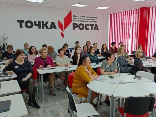     Фото из официального аккаунта председателя Комитета по образованию г.о. Серпухов в сети «ВКонтакте»