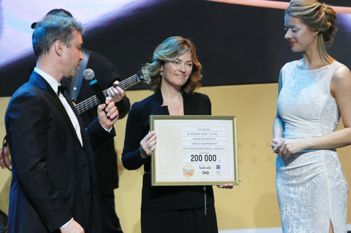    Лучшие в фармотрасли. В апреле наградят победителей «Платиновой унции»