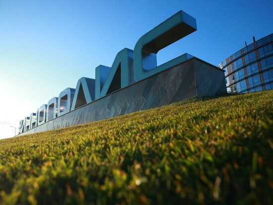     Фото: ИА "Татар-информ"