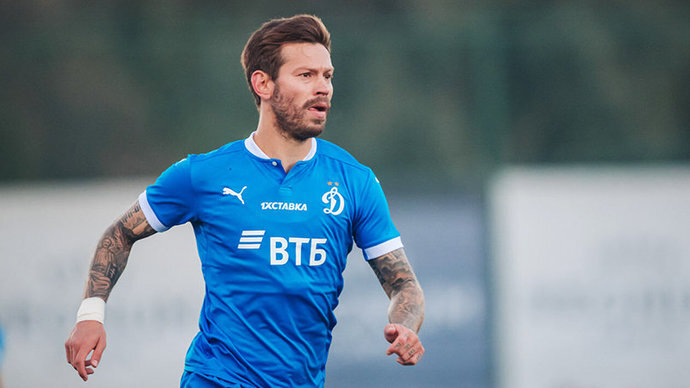    Фото: ФК «Динамо»