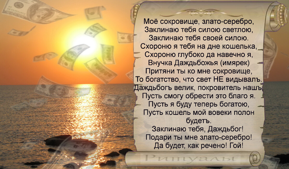 Картинка 2