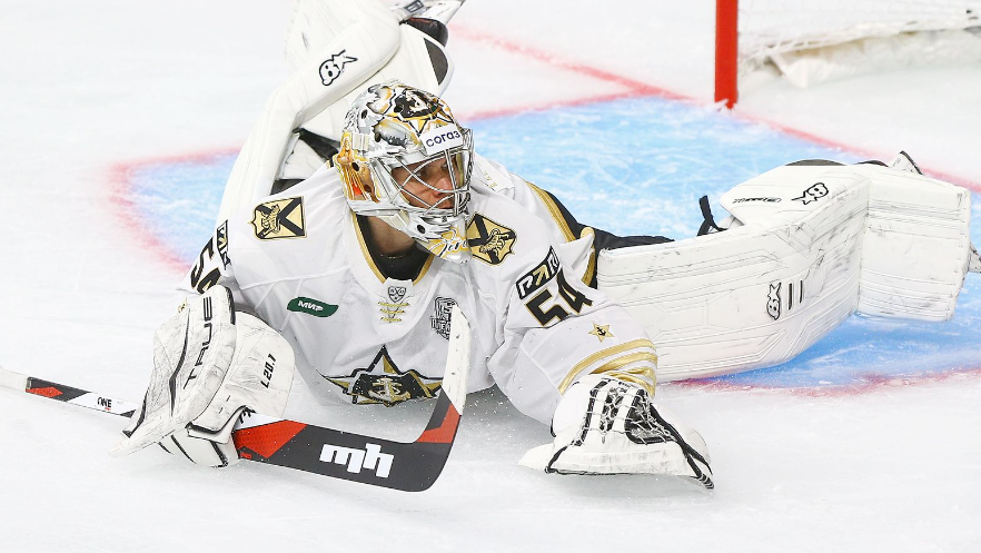 взято из общего доступа